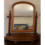 Victorian toilet mirror Ht 61cm