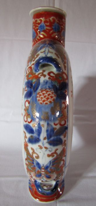 Large Chinese moon flask with stopper (loose), approx. Ht. 24.5cm - Image 2 of 7