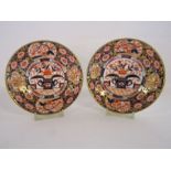 Pair of early 19th century Spode 2375 plates with Japan decoration