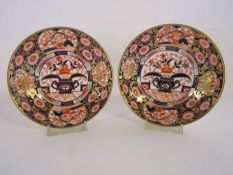 Pair of early 19th century Spode 2375 plates with Japan decoration