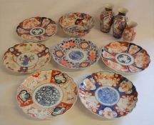 6 Japanese Imari plates, pair of vases, bowl & a small Japanese vase