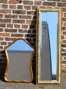 Two modern wall mirrors