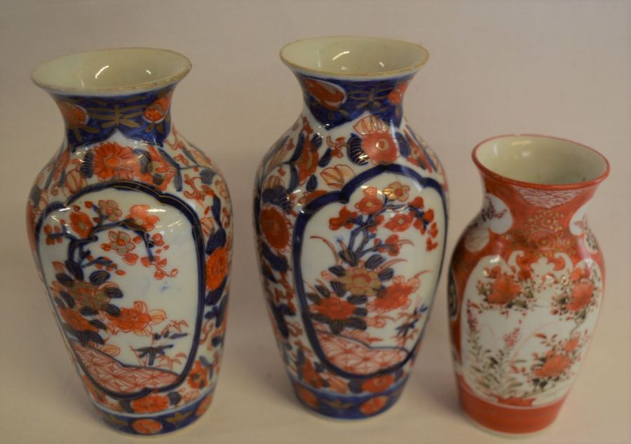 6 Japanese Imari plates, pair of vases, bowl & a small Japanese vase - Image 3 of 3