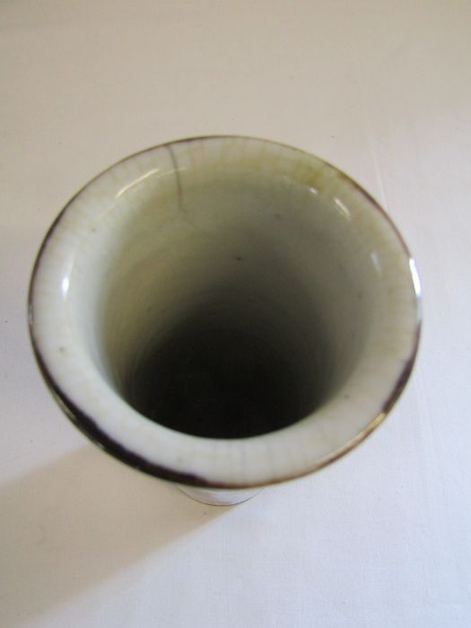 Four pieces of Oriental ware to include dish approx. 19.5cm diameter, straight vase approx. 20. - Image 6 of 11