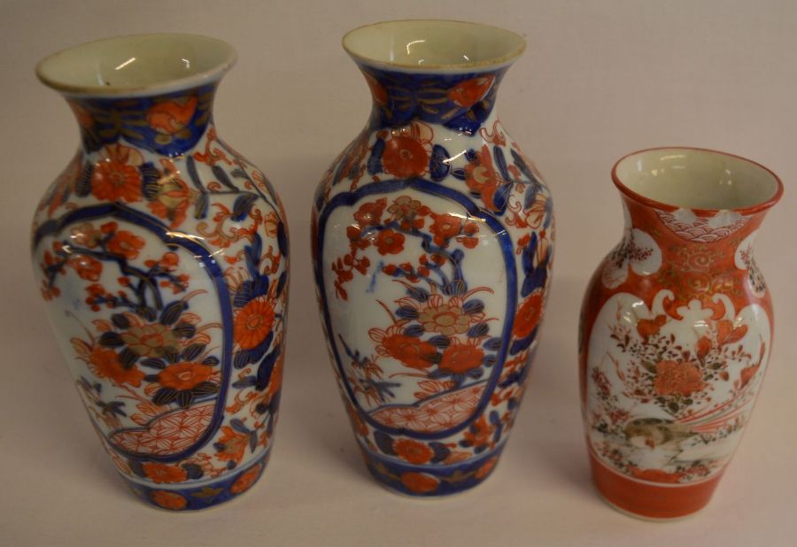 6 Japanese Imari plates, pair of vases, bowl & a small Japanese vase - Image 2 of 3
