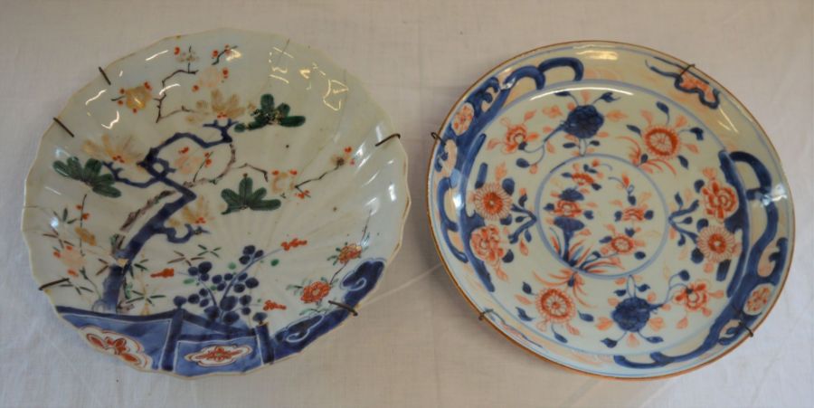 Pair of Victorian Staffordshire flare rim vases (damage to rims) and two 19th century Chinese - Image 2 of 3