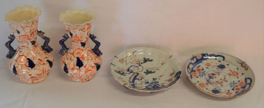 Pair of Victorian Staffordshire flare rim vases (damage to rims) and two 19th century Chinese