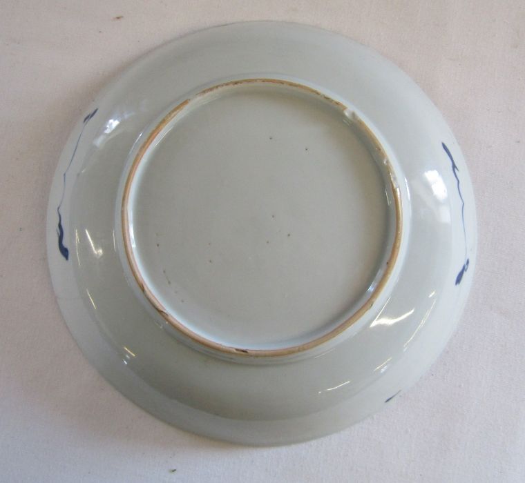 Four pieces of Oriental ware to include dish approx. 19.5cm diameter, straight vase approx. 20. - Image 4 of 11