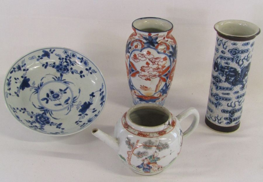 Four pieces of Oriental ware to include dish approx. 19.5cm diameter, straight vase approx. 20.
