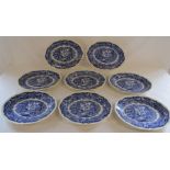 Collection of 7 Mason's Vista oval dinner plates