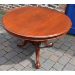 Victorian mahogany tilt top table (missing hinge bolt) Dia 102cm