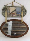 Two mirrors - vintage oak missing trim is still with this - and Chinese design wall mirror (