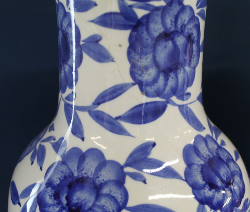 Pair of large modern blue and white vases (both damaged) 60cm high - Image 2 of 4