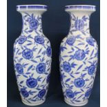 Pair of large modern blue and white vases (both damaged) 60cm high