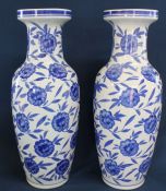 Pair of large modern blue and white vases (both damaged) 60cm high