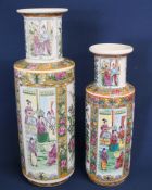 2 modern Chinese cylindrical vases - height of tallest 46cm