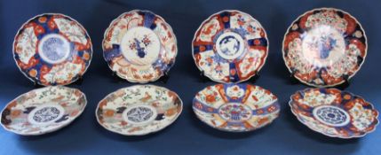 8 Japanese Imari pattern plates, approximately 21cm diameter