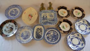 Various Victorian & later plates & dishes including 3 hand painted cabinet plates