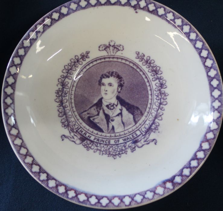 Selection of commemorative china including mid Victorian HRH Prince of Wales saucer, 1887 Jubilee - Image 2 of 6