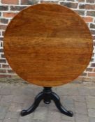 Georgian  circular tilt top table Diameter 86cm Ht 73cm