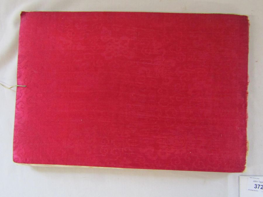 Late 19th / early 20th century album of Chinese paintings on rice paper depicting the silk making - Image 22 of 23