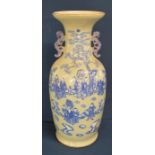 Large Chinese vase Ht 60cm