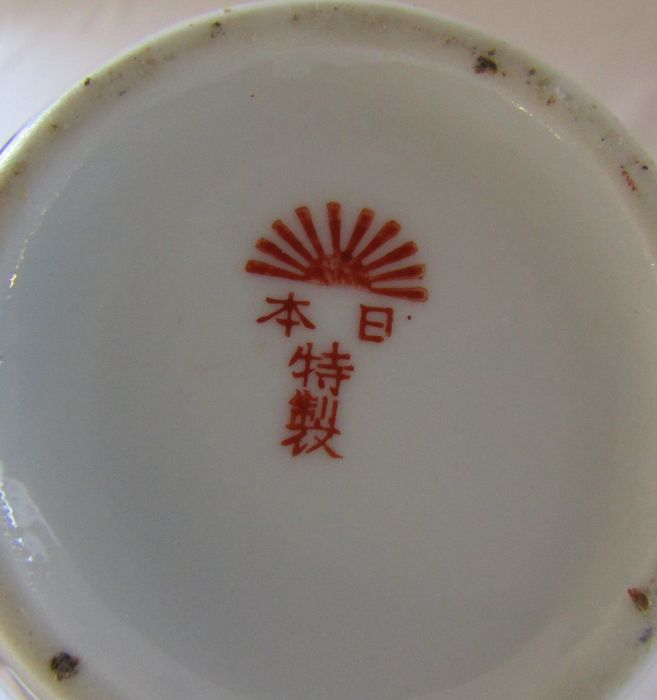 Nippon Tokusei Japan special made Geisha Lithophanes tea service - one tea cup has a different shape - Image 7 of 8