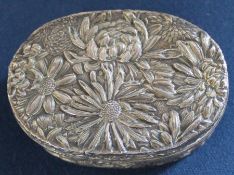 Japanese silver lidded pot with embossed chrysanthemum decoration, the base marked Bisansha 6.5cm