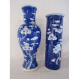 2 large Prunus Blossom Chinese vases - the sleeve vase approx. 31cm tall (does have a chip to the