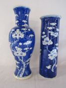 2 large Prunus Blossom Chinese vases - the sleeve vase approx. 31cm tall (does have a chip to the