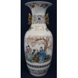 Large modern Chinese vase 59.5cm high (2 chips under rim)