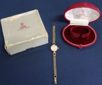 Ladies 9ct gold Tudor (made for Rolex) wristwatch on bracelet strap with original box & paperwork,