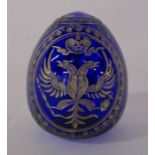 Faberge Modern egg RUSSIA  in blue glass approx. 5cm high