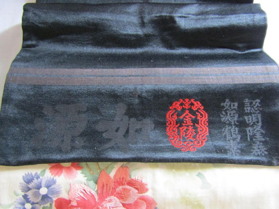 Kimonos with accessories including footwear and Yukata styled bow and an Obi - Image 10 of 10