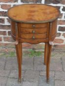 French style reproduction small oval table