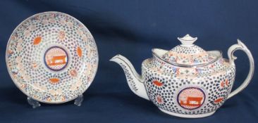 19th century Factory Z porcelain teapot & 20cm saucer decorated in silver lustre with iron red and