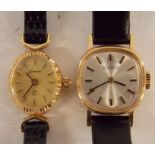 Tissot ladies gold watch - engraved with 35 years service to rear (currently working) and ladies 9ct