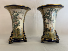 Pair of Japanese gilded vases on feet approx. 15.5cm tall