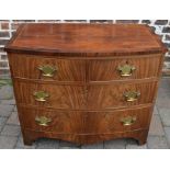 Georgian reproduction bow fronted chest of drawers in two sections, W91 x D48 x H78cm