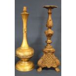 Decorative brass table lamp & one other, each approx. 50cm high