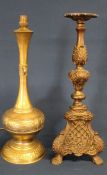 Decorative brass table lamp & one other, each approx. 50cm high