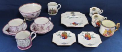 Sunderland lustre Rest In Heaven mug, lustre ware slop bowl and 2 cups & saucers, Paragon China