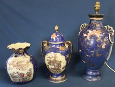 Large decorative table lamp and two pieces of modern Chinese porcelain