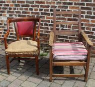 Early 20th century oak recliner chair & office chair (for re-upholstery)