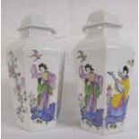 Pair of hand painted Limoges lamp bases with Chinese design 'Lily' April 2013 approx. 26cm high
