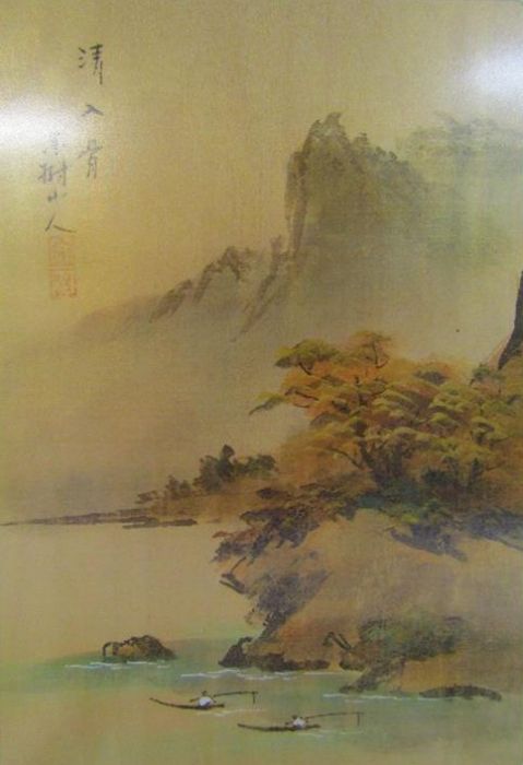 6 Chinese oriental pictures depicting waters edge scenes approx. 41.5cm x 29.5cm (includes frames) - Image 3 of 7