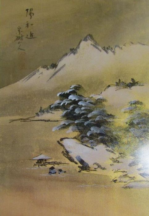 6 Chinese oriental pictures depicting waters edge scenes approx. 41.5cm x 29.5cm (includes frames) - Image 5 of 7