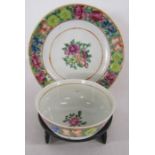 18th century Chinese porcelain tea bowl and saucer with floral design on stand