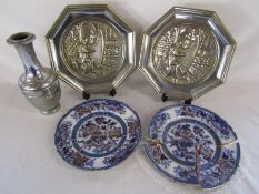 2 metal hanging plates depicting harpists, 2 Formosa plates (one heavily damaged) and a chrome