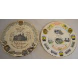Two Edwardian Fine Bone China limited edition collector's plates celebrating the Yorkshire NUM & the